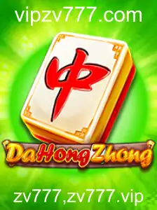 DaHongZhong: Explorando suas Regras e Dinâmicas no Cenário Atual