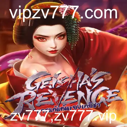 GeishasRevenge: Um Novo Jogo em Meio a Eventos Atuais