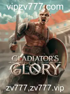Explorando GladiatorsGlory: Um Mergulho no Mundo das Arenas Antigas