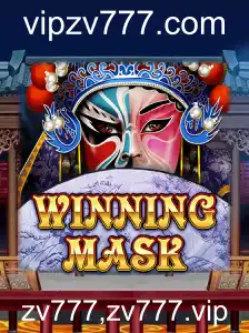 WinningMask: Um Guia Completo para Dominar o Jogo