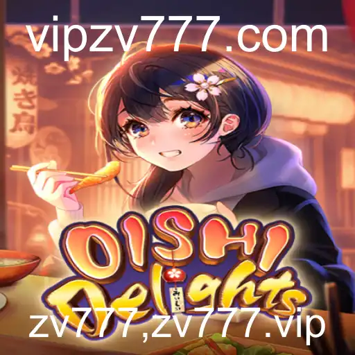 Explorando as Maravilhas de OishiDelights: Um Jogo de Aventuras Gourmet